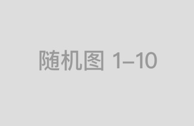 配资平台的收益计算方法与实际操作